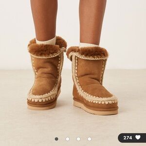 Mou Eskimo pink brown new boots 41 fit like 9-10